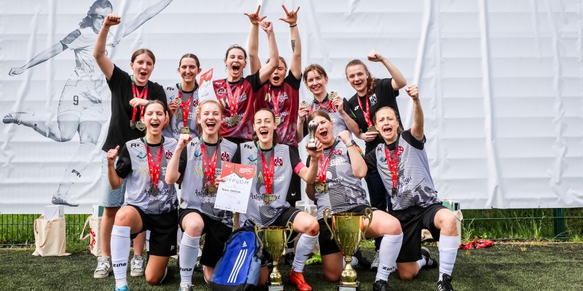 UWM Olsztyn wygrał trawiaste AMPy